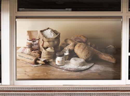 Bakery_roomshot